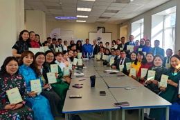 За круглым столом на ФМФ: подвели итоги международного сотрудничества с Монголией  в системе непрерывного дополнительного образования и вручили удостоверения 