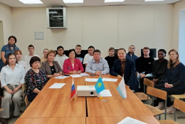 Перспективы преподавания физико-математических дисциплин в вузе