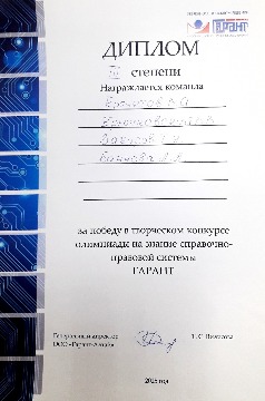 20250402_113719.jpg