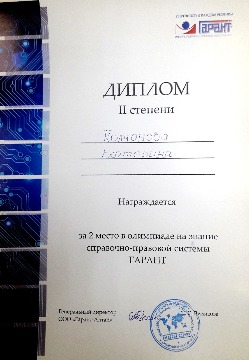 20250402_104018.jpg