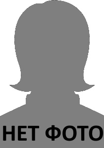 Аткунова Айана Сергеевна