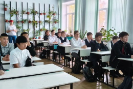 Агротехнологический факультет ГАГУ на XVI Международном Фестивале НАУКА 0+ «Твоя космическая Вселенная» в рамках Десятилетия науки и технологий в Российской Федерации