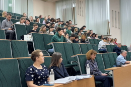 Об итогах V Международной научно-практической конференции «Туризм как фактор устойчивого развития региона»