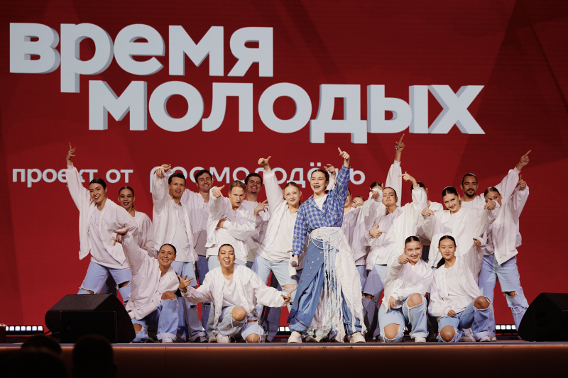  «Время молодых-2026»
