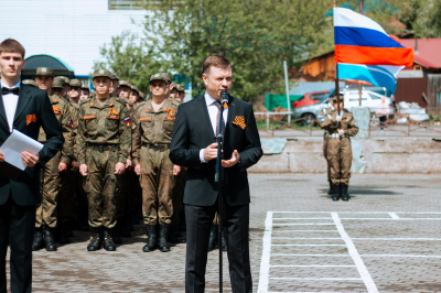 С Днем Победы!